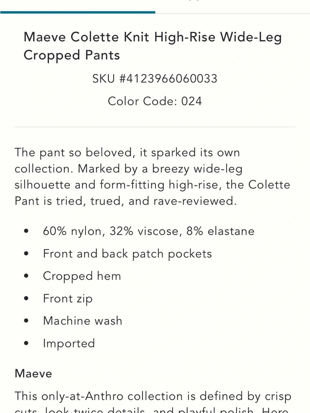 Maeve for Anthropologie Colette Knit High-Rise Wide-Leg Cropped Pant PLUS SIZE - Picture 10 of 11